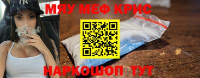 гидропоника Гусь-Хрустальный