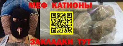 таблы Гусев