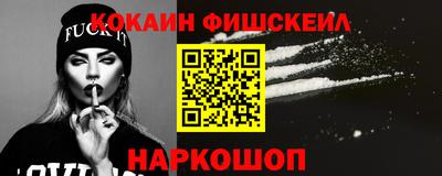 гидропоника Гусь-Хрустальный