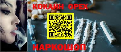 гидропоника Гусь-Хрустальный