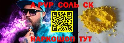гидропоника Гусь-Хрустальный
