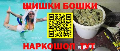 таблы Гусев