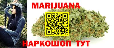 таблы Гусев