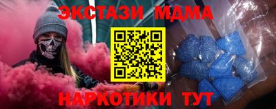гидропоника Гусь-Хрустальный