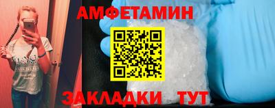 гидропоника Гусь-Хрустальный