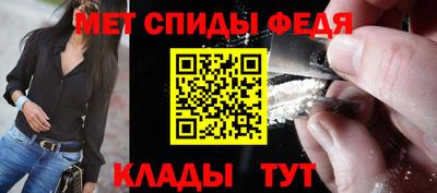 гидропоника Гусь-Хрустальный