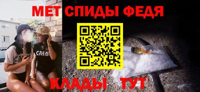 героин Донской
