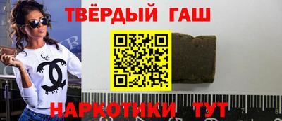 гидропоника Гусь-Хрустальный
