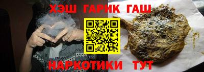 гидропоника Гусь-Хрустальный