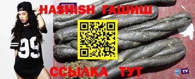 гидропоника Гусь-Хрустальный