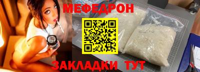 кокаин Донецк