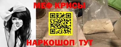 гидропоника Гусь-Хрустальный