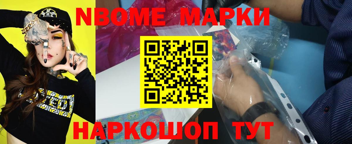 ЛСД экстази  Вход с VPN  Стрежевой  LSD-25 экстази ecstasy  LSD-25 экстази кислота 